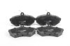 Гальмівні колодки пер. AUDI A4/SEAT CORDOBA/VW PASSAT 1.6-1.9DH 94-02 (TRW) GOODREM RM0121 (фото 2)