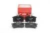 Гальмівні колодки зад. Berlingo/Partner 1.6/2.0HDI 02- (Lucas)(16,4mm) GOODREM RM1014 (фото 1)