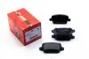 Гальмівні колодки зад Ford Focus II/Galaxy II/Kuga I/Mondeo IV/S-Max/Volvo S80 II/V70 III/XC70 II 05-16 GOODREM RM1216 (фото 1)