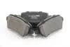 Гальмівні колодки зад Ford Focus II/Galaxy II/Kuga I/Mondeo IV/S-Max/Volvo S80 II/V70 III/XC70 II 05-16 GOODREM RM1216 (фото 3)