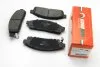 Гальмівні колодки пер. Mitsubishi L200 05-15 (tokico) GOODREM RM1258 (фото 1)