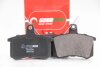 Гальмівні колодки зад. Audi 100/80/A4/A6/A8 (84-08) GOODREM RM1276 (фото 2)