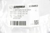 Важіль перед. (знизу/позаду) Passat B5/A4/A6 95-05 Пр. GOODREM RS0462 (фото 4)