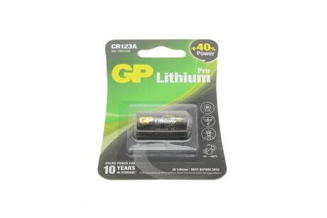 Батарейка Lithium FOTO 3.0V, CR123A-U1 GP 4891199001086
