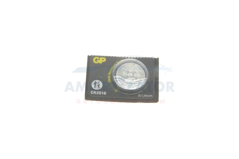 Батарейка GP дискова Lithium Button Cell 3.0V CR2016-8U5 літієві GP GParts 4891199001123 (фото 1)