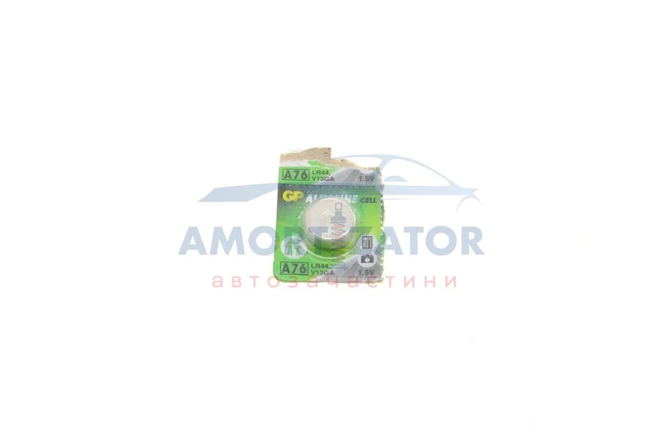 Батарейка дискова Alkaline button cell.1.5V. A76F-U10 GP 4891199015496 (фото 1)