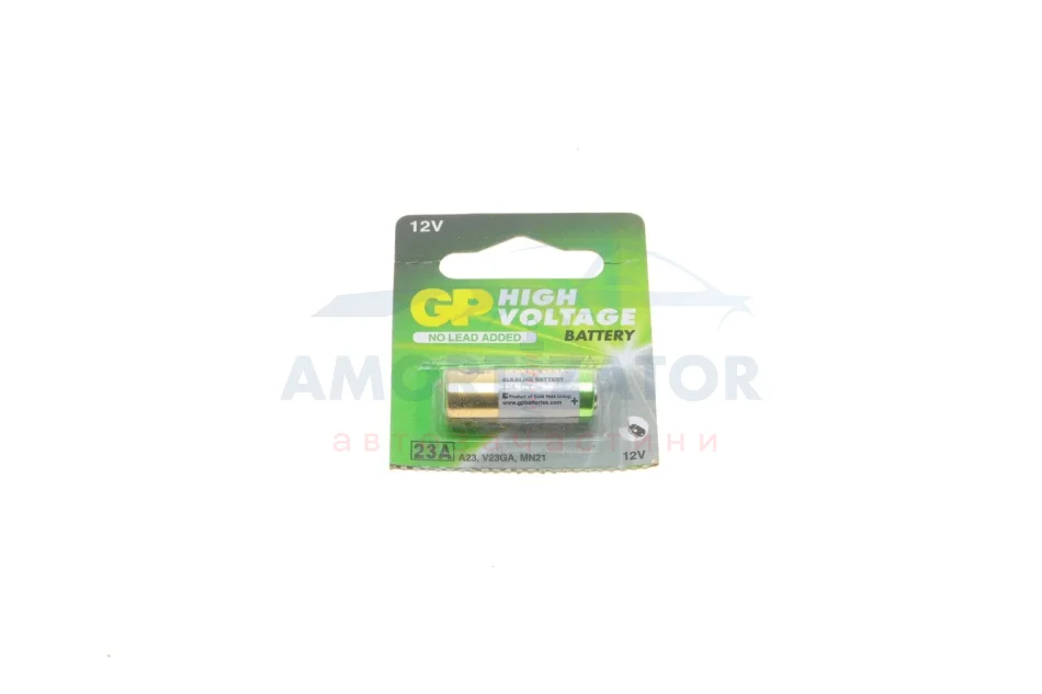 Батарейка GP Alkaline 12.0V, 23AE-2C5 лужна A23, для ПУ GParts 4891199042140 (фото 1)