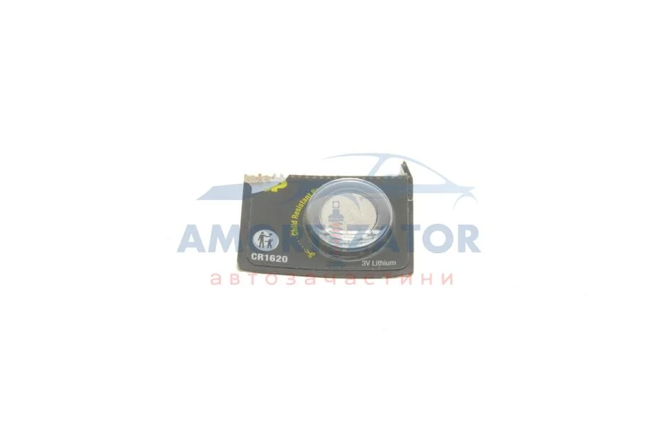 Батарейка дискова Lithium Button Cell 3.0V CR1620-7U5 літієві GP 4891199063886 (фото 1)