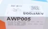 Електрична помпа системи охолодження (додаткова) GRAF AWP005 (фото 7)