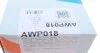 Електрична помпа системи охолодження (додаткова) GRAF AWP018 (фото 6)