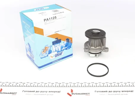 Помпа води GRAF PA1125