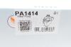 Водяний насос GRAF PA1414 (фото 9)