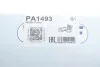 Водяний насос GRAF PA1493 (фото 13)