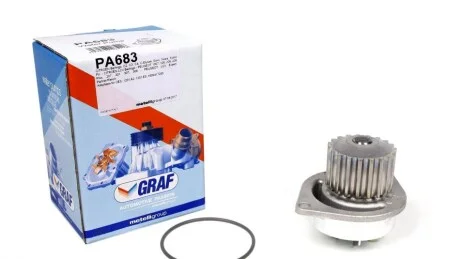Помпа води GRAF PA683
