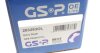 Приводний вал GSP 203293OL (фото 8)