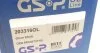 - Напіввісь Premium Line GSP 203316OL (фото 9)