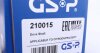 - Напіввісь GSP 210015 (фото 6)