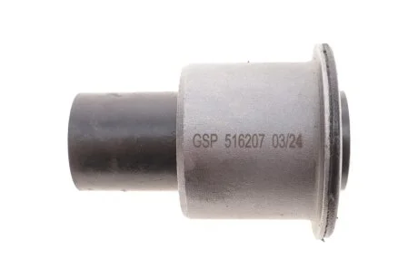 Сайлентблок важеля GSP 516207