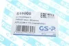 Підшипник опори амортизаційної стійки GSP 519000 (фото 6)