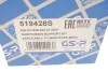 Комплект опори амортизаційної стійки GSP 519428S (фото 8)