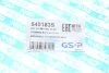 Пильник кермової рейки (комплект) GSP 540183S (фото 7)