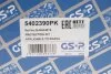 Комплект пилозахисних ковпаків, амортизатор GSP 5402390PK (фото 8)