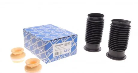 Комплект пилозахисних ковпаків, амортизатор GSP 5403080PK