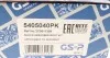 Пилозахисний комплект амортизатора GSP 5405040PK (фото 7)