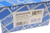 Пилозахисний комплект амортизатора GSP 5405460PK (фото 6)