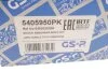 Комплект пилозахисних ковпаків, амортизатор GSP 5405950PK (фото 4)