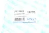 Пильник кермової рейки (комплект) GSP 541092S (фото 7)