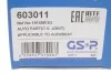 ШРКШ внутр. VW GolfV-VII/Jetta/Touran, Audi 80/A3/A4/TT, Seat Leon/ Skoda Fabia/Octavia 87- GSP 603011 (фото 14)