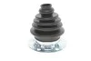 ШРКШ внутр. VW GolfV-VII/Jetta/Touran, Audi 80/A3/A4/TT, Seat Leon/ Skoda Fabia/Octavia 87- GSP 603011 (фото 9)