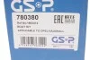 Комплект пильника РШ шарніра GSP 780380 (фото 10)