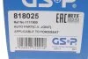 ШРКШ зовн. VW Sharan/Ford Galaxi 1.9TDI/2.0/2.3/2.8 V6 95-10, 2.0TDI 10- A:38/F:36/O:79/X/ABS:48 GSP 818025 (фото 14)