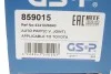 ШРКШ GSP 859015 (фото 10)