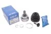 РШ шарнір (комплект) GSP 862009 (фото 2)