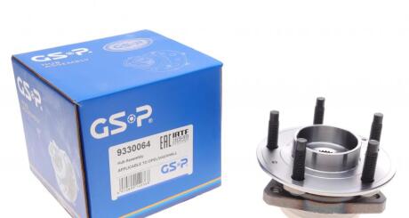 - Ступиця колеса GSP 9330064