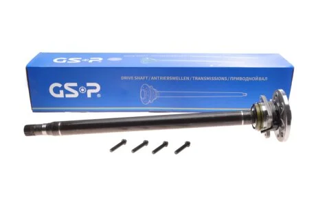 Привідний вал GSP 9500003K