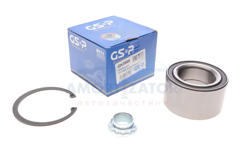 Підшипник маточини (комплект) GSP GK3500 (фото 1)