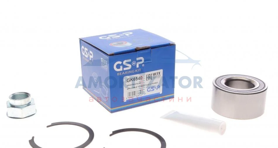 Підшипник маточини (комплект) GSP GK6540 (фото 1)
