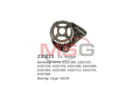 Кришка генератора HC-CARGO 230223