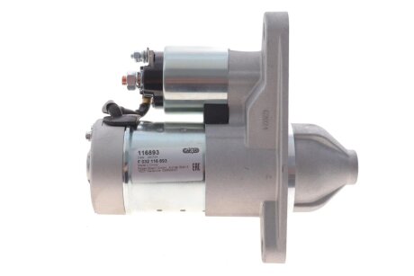 Стартер HC-CARGO F 032 116 893