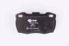 HELLA LAND ROVER гальмівні колодки задні DEFENDER 90- HELLA PAGID 8DB 355 005-861 (фото 3)