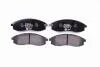 HELLA Nissan гальм. колод. передн. Maxima QX 97-2000 PAGID 8DB 355 006731 (фото 2)