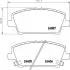 HELLA HONDA гальмівні колодки передн.Civic 06- PAGID 8DB 355 006911 (фото 1)