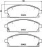 HELLA NISSAN колодки гальмівні передн. Pathfinder II, X-Trail 97- PAGID 8DB 355 009661 (фото 1)