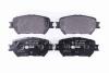 HELLA TOYOTA гальмівні колодки передн. Camry 01- HELLA PAGID 8DB 355 010-431 (фото 2)