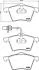 Гальмівні колодки дискові перед. Ford Galaxy/Seat Alhambra/VW Sharan, (1.8-2.8), 95-10 PAGID 8DB 355 010631 (фото 2)