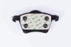 Гальмівні колодки дискові перед. Ford Galaxy/Seat Alhambra/VW Sharan, (1.8-2.8), 95-10 HELLA PAGID 8DB 355 010-631 (фото 3)